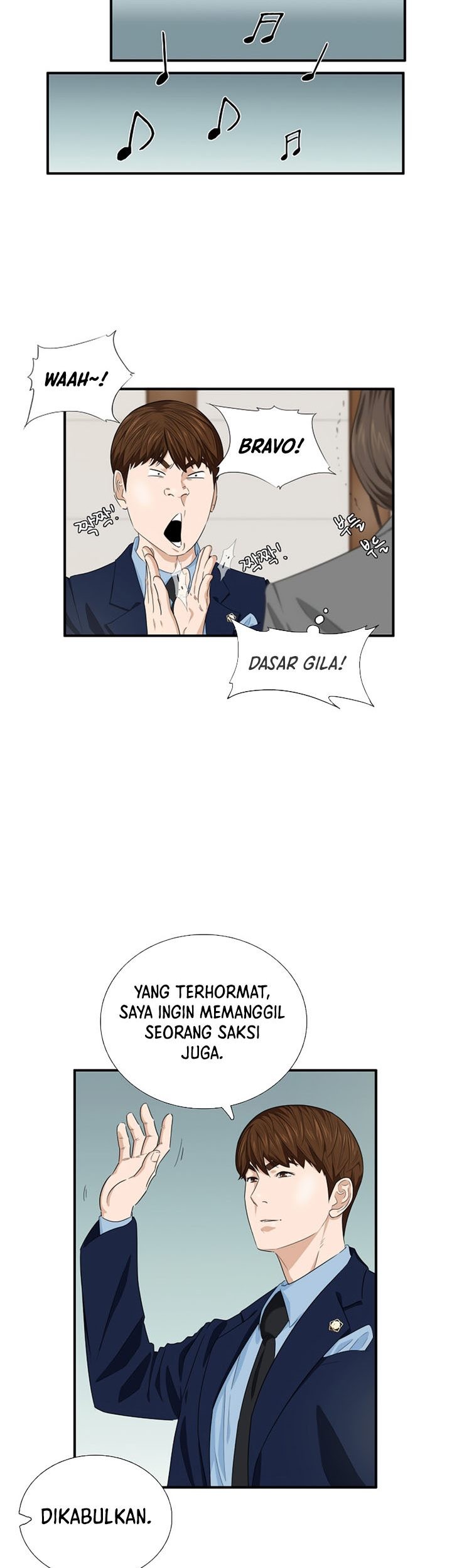 This is the Law chapter 74 halaman 40
