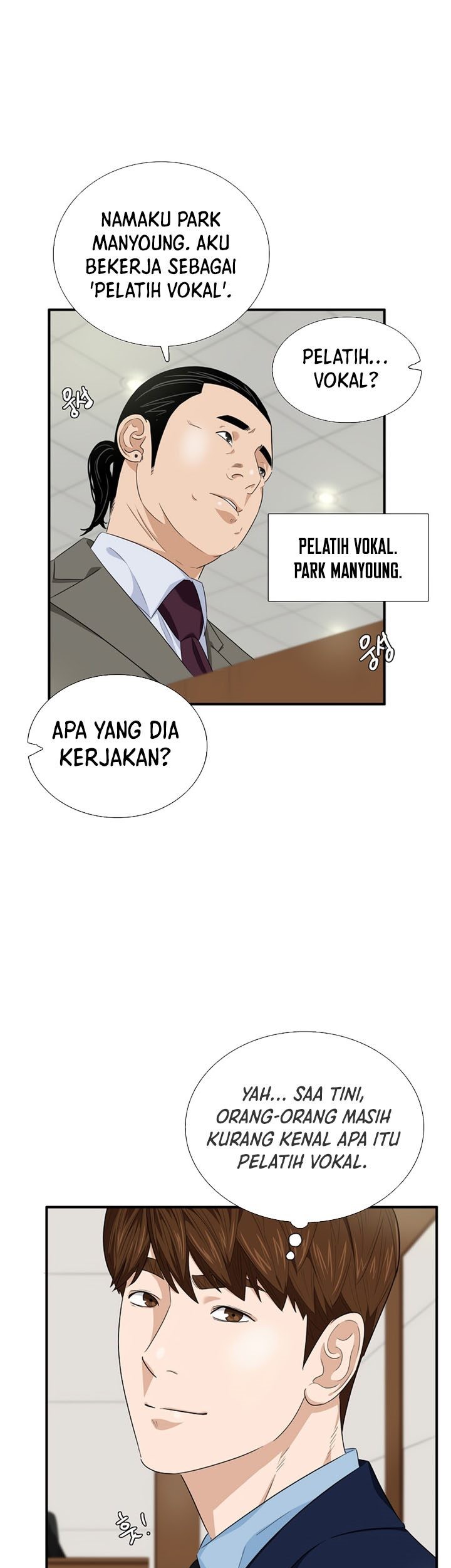 This is the Law chapter 74 halaman 42