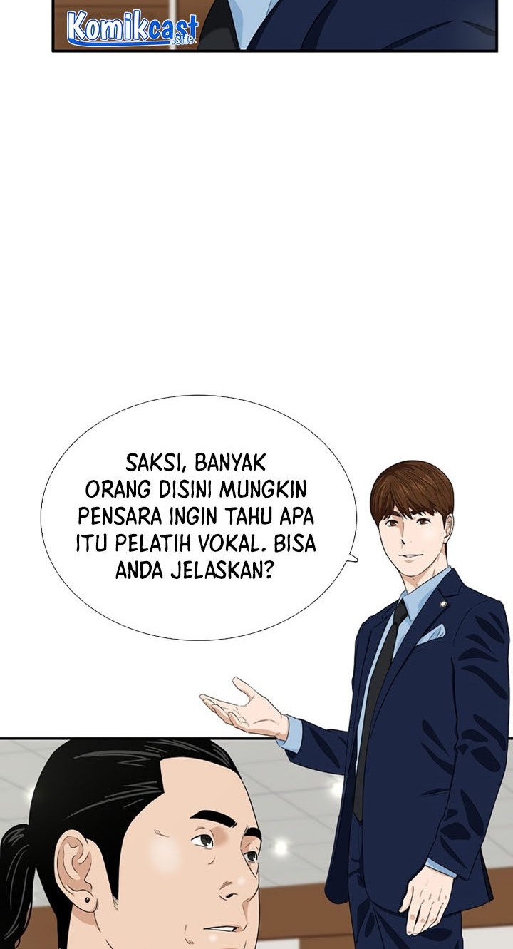 This is the Law chapter 74 halaman 43