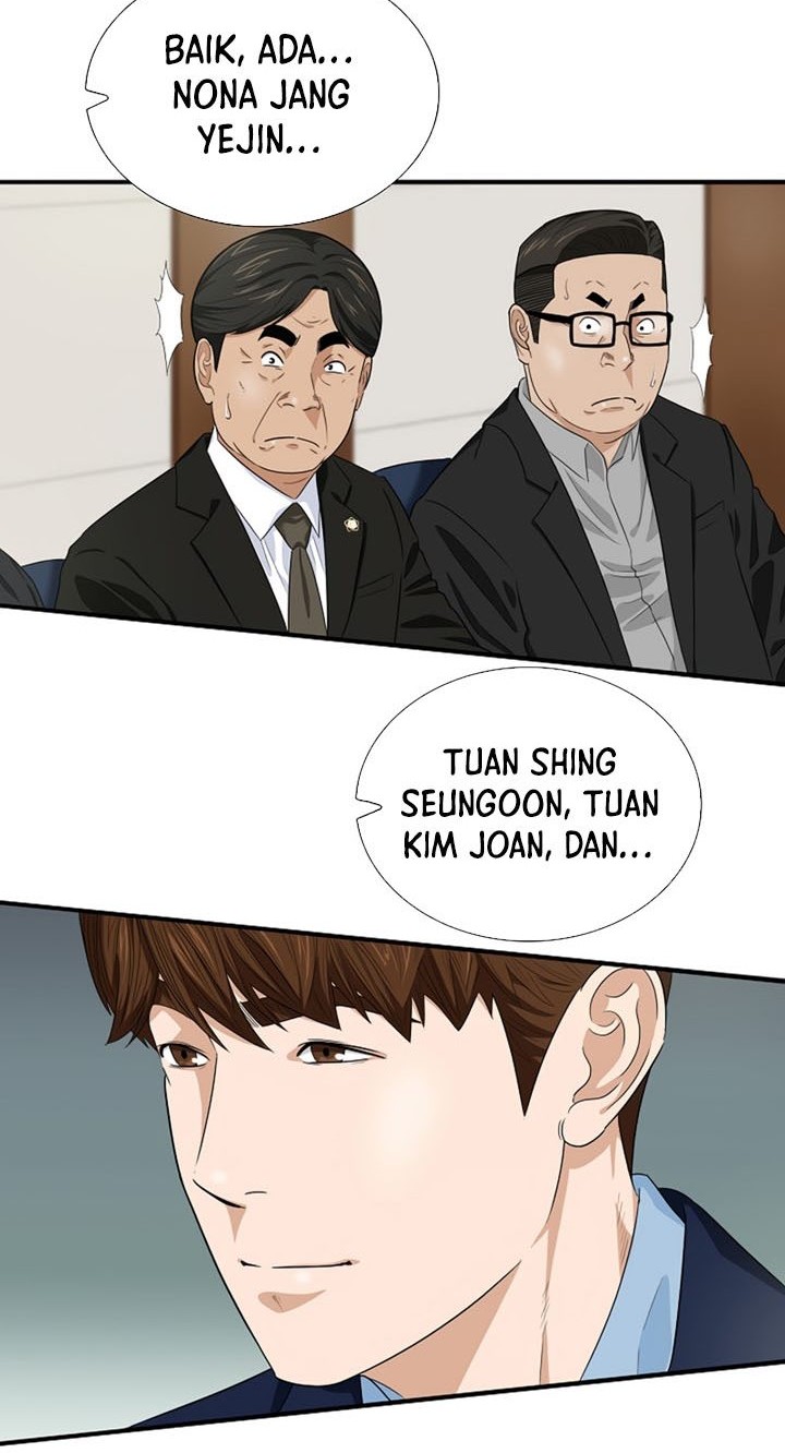 This is the Law chapter 74 halaman 45