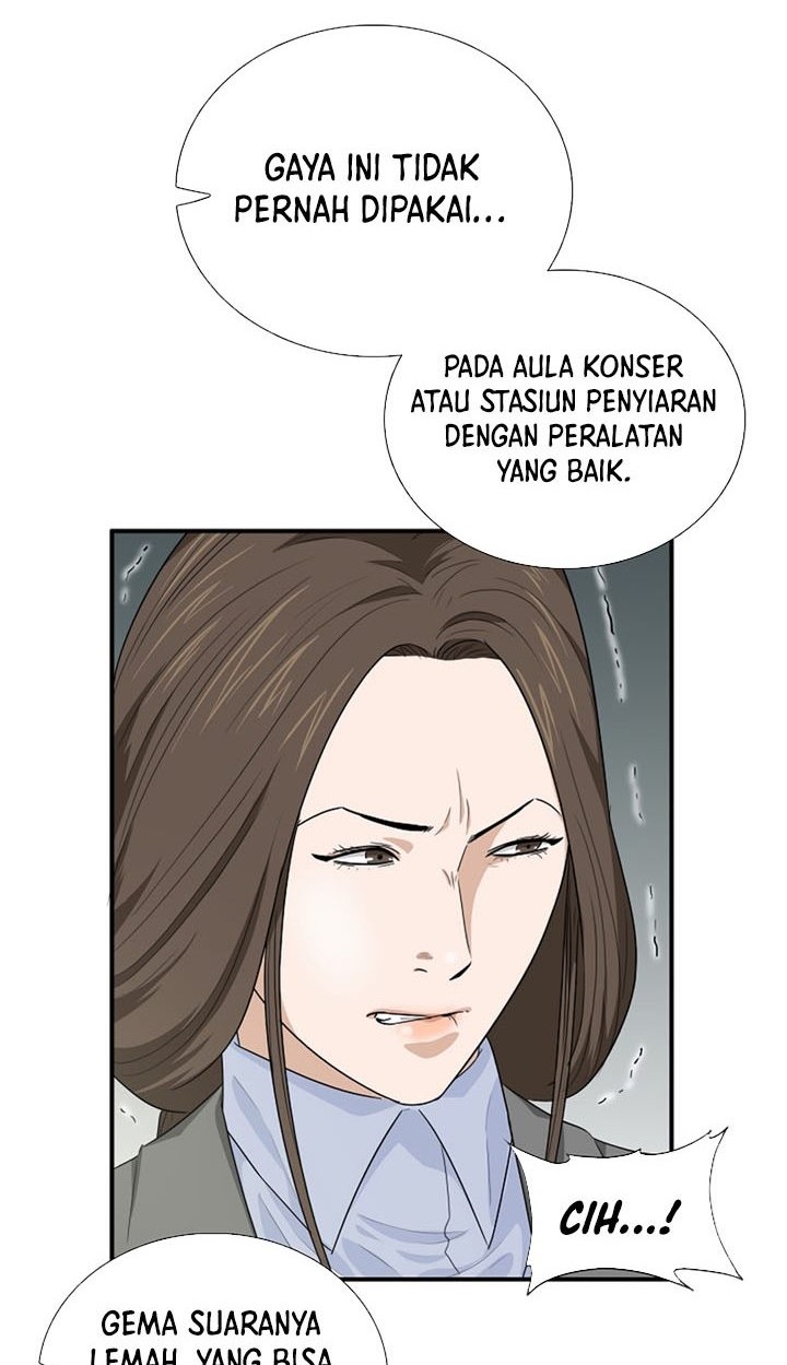 This is the Law chapter 74 halaman 49