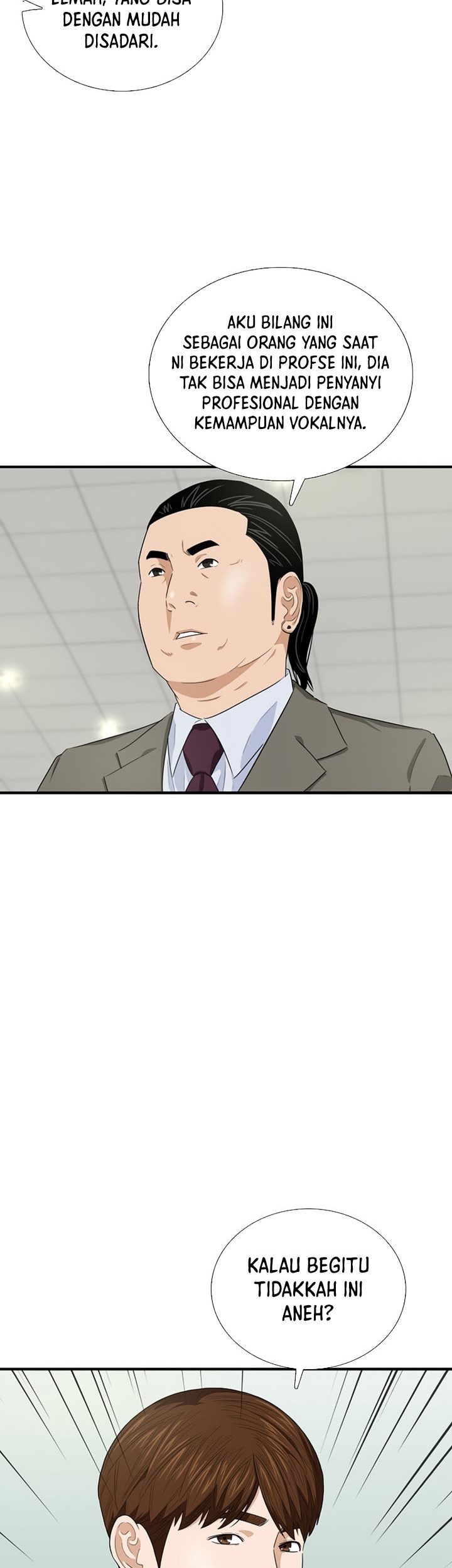 This is the Law chapter 74 halaman 50