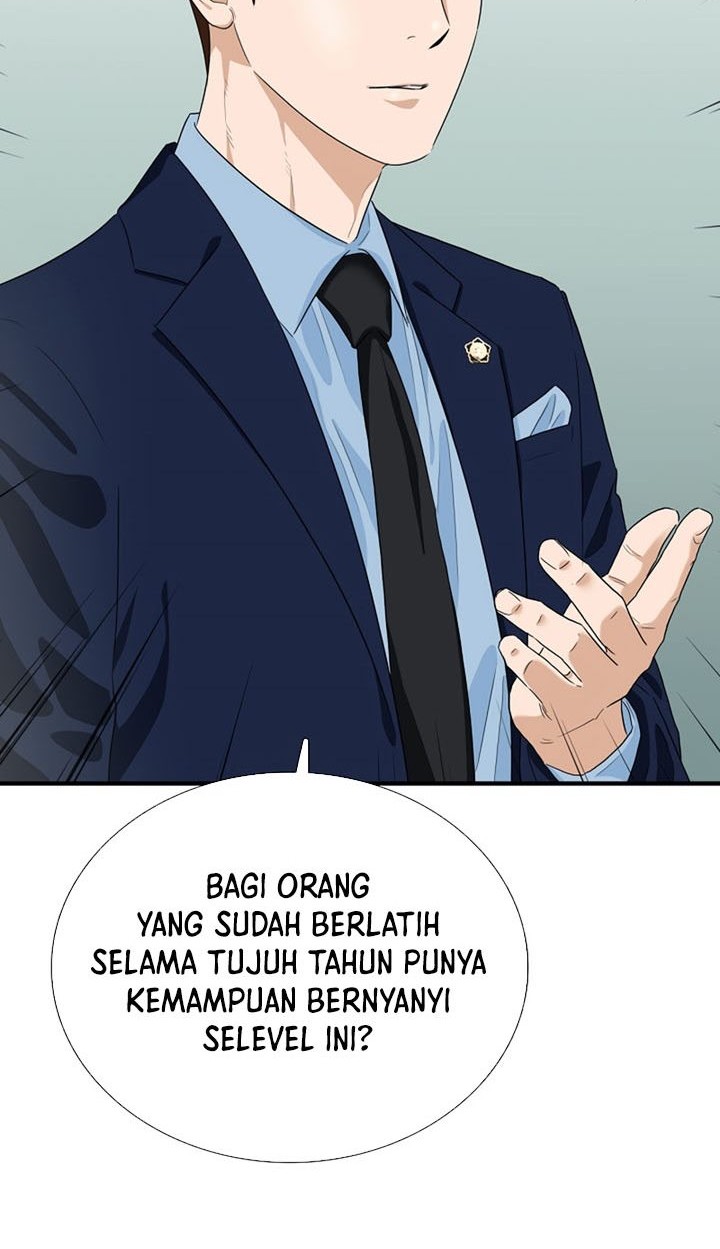 This is the Law chapter 74 halaman 51