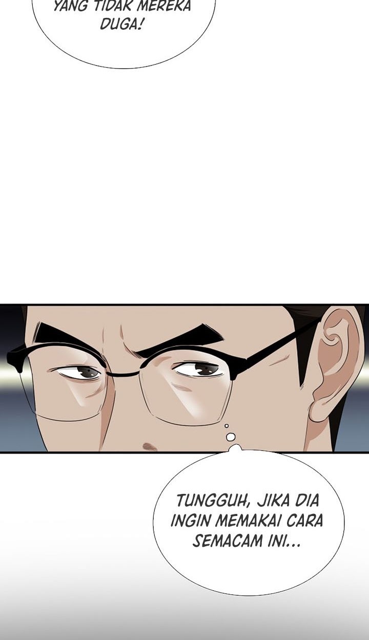 This is the Law chapter 74 halaman 53