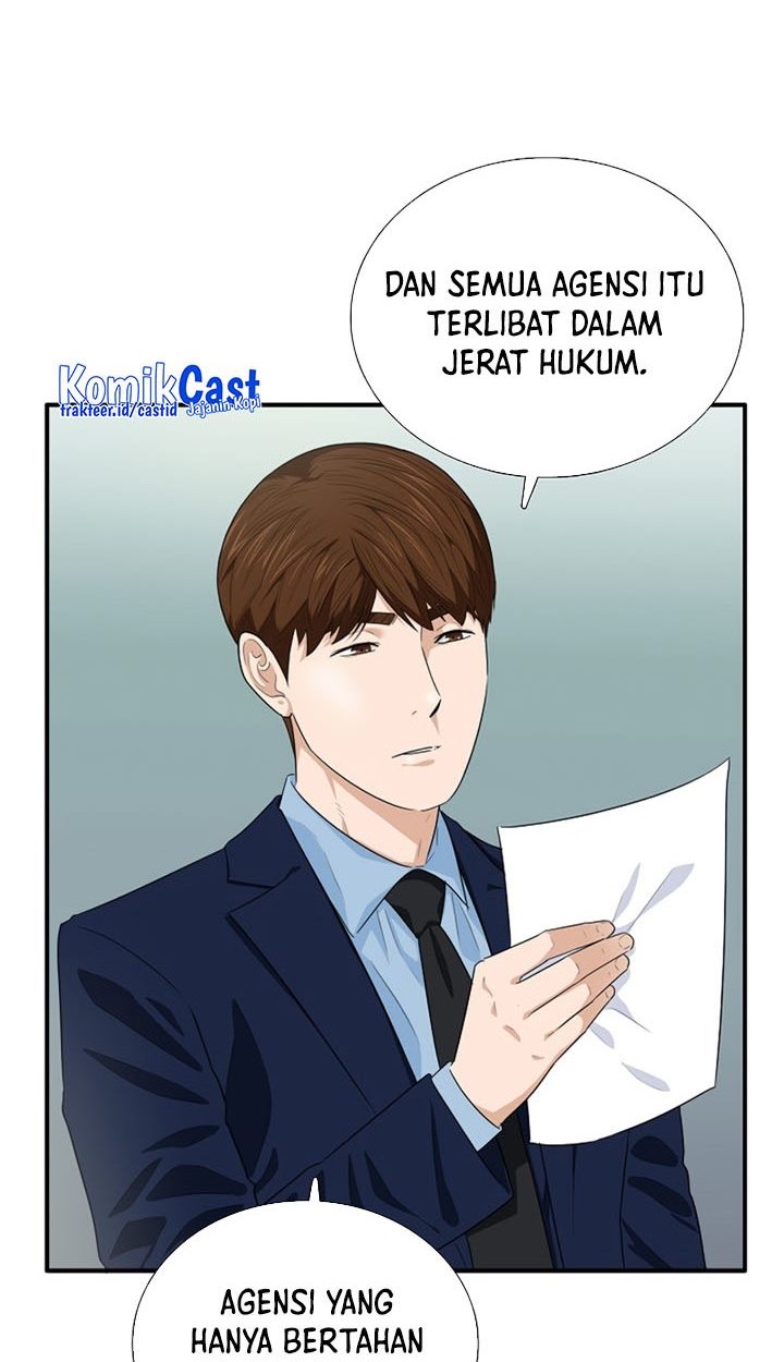 This is the Law chapter 74 halaman 55