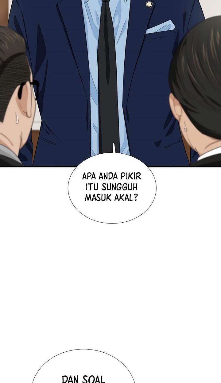 This is the Law chapter 74 halaman 57