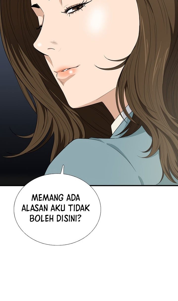 This is the Law Bab 75 halaman 5