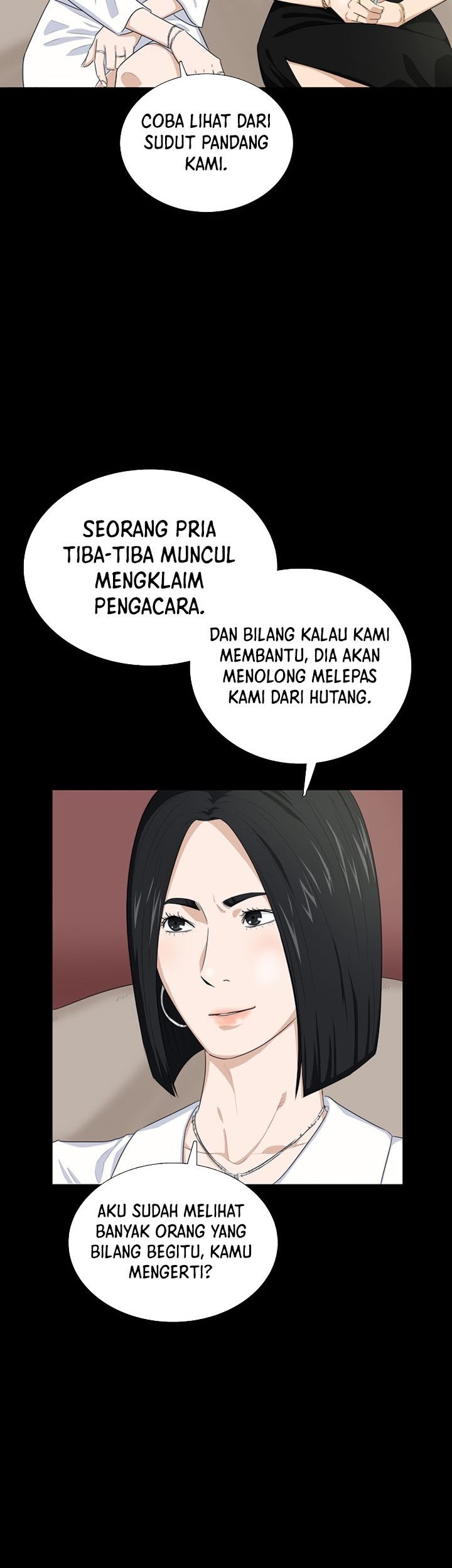 This is the Law Bab 75 halaman 12