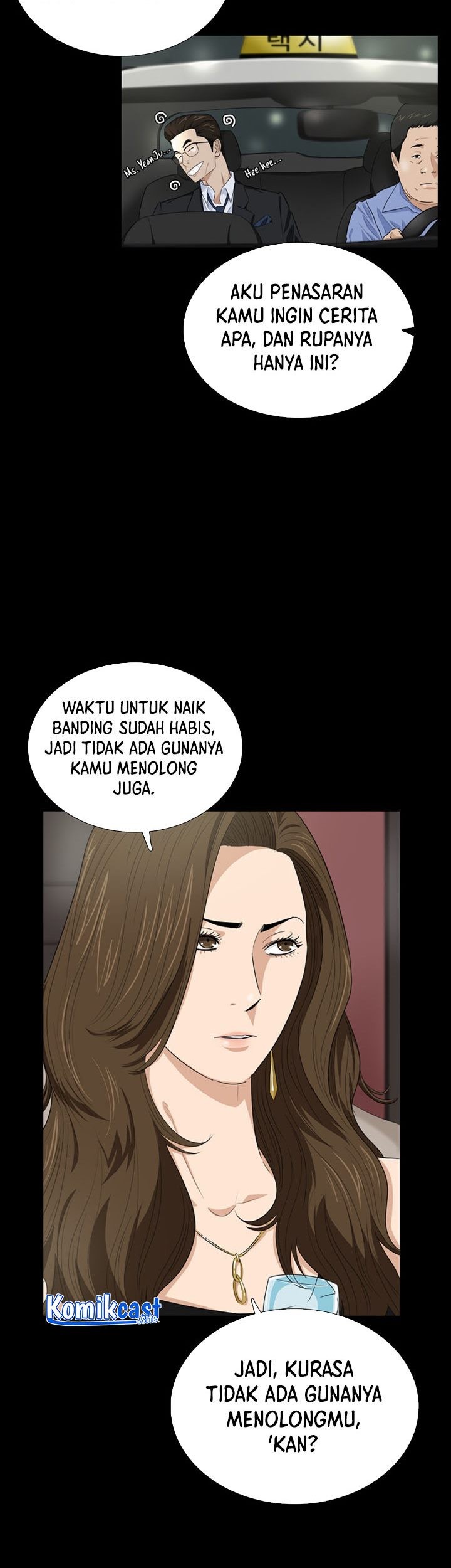 This is the Law Bab 75 halaman 14