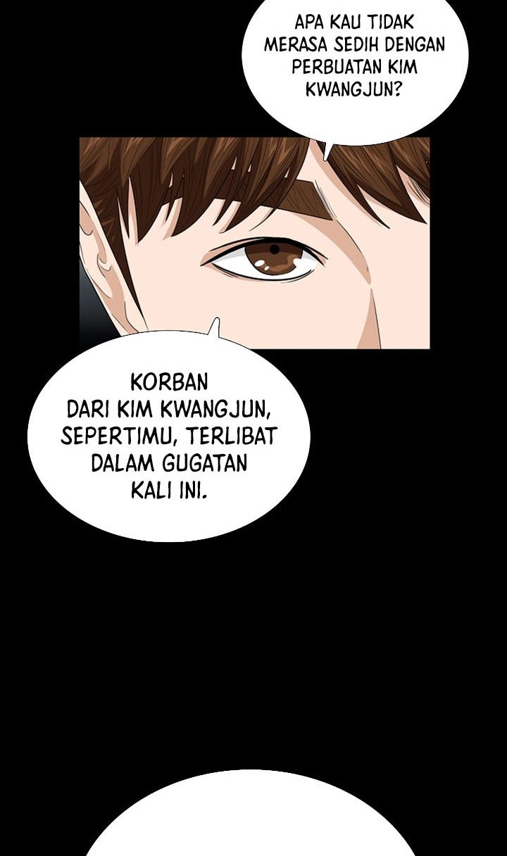 This is the Law Bab 75 halaman 17