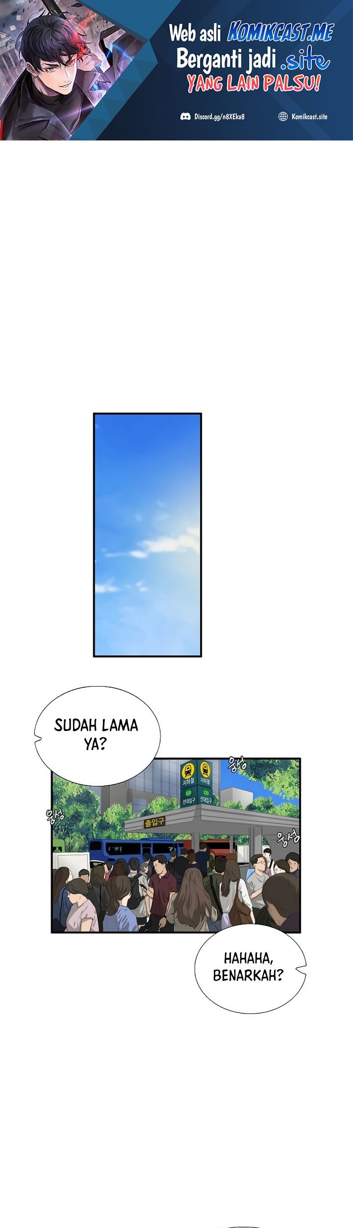 This is the Law chapter 76 halaman 2