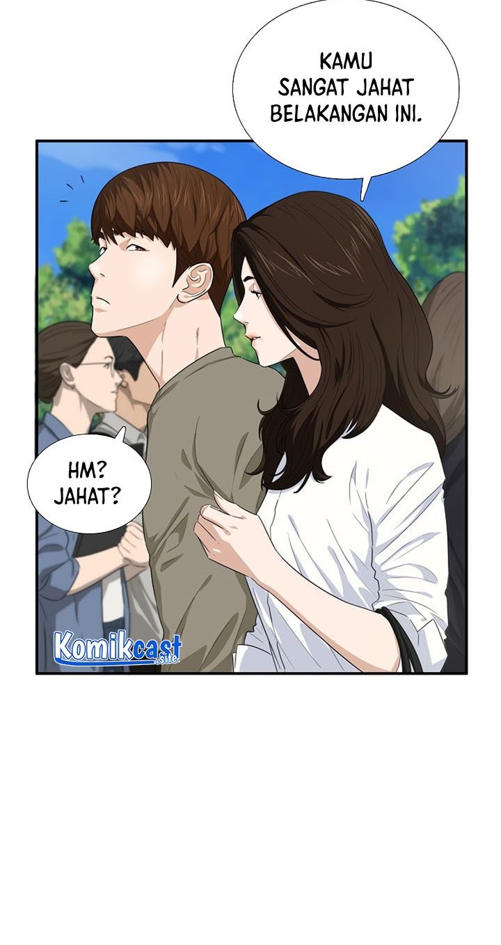 This is the Law chapter 76 halaman 3