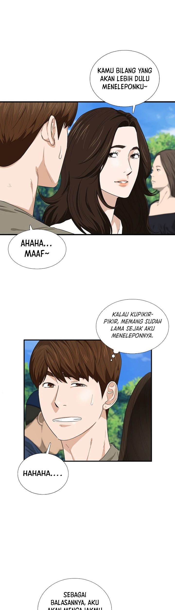This is the Law chapter 76 halaman 4