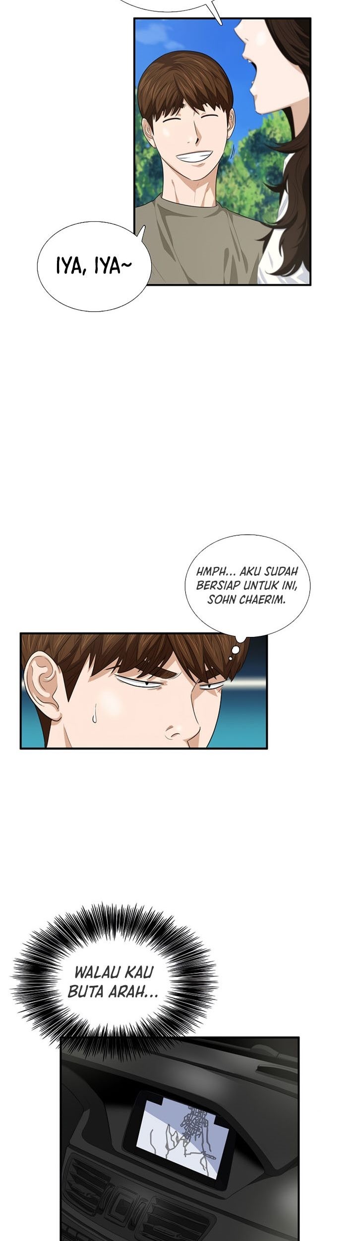 This is the Law chapter 76 halaman 8