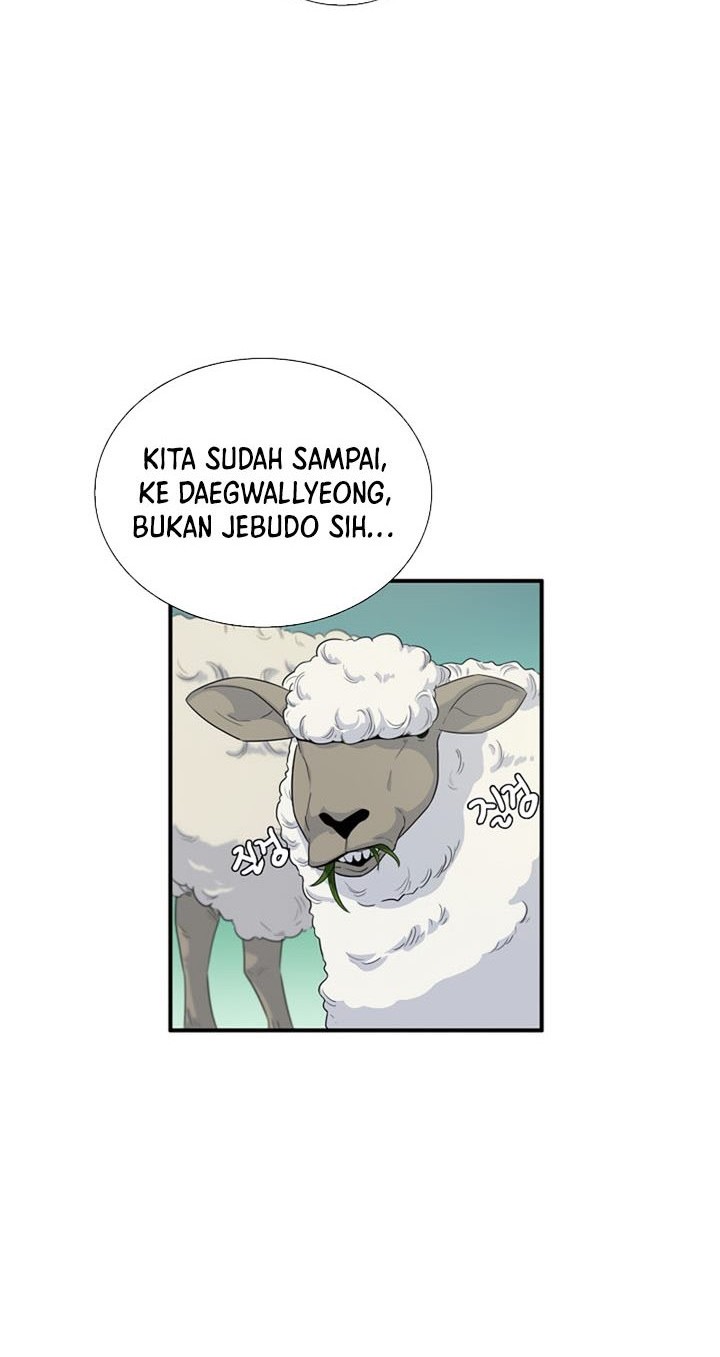 This is the Law chapter 76 halaman 11