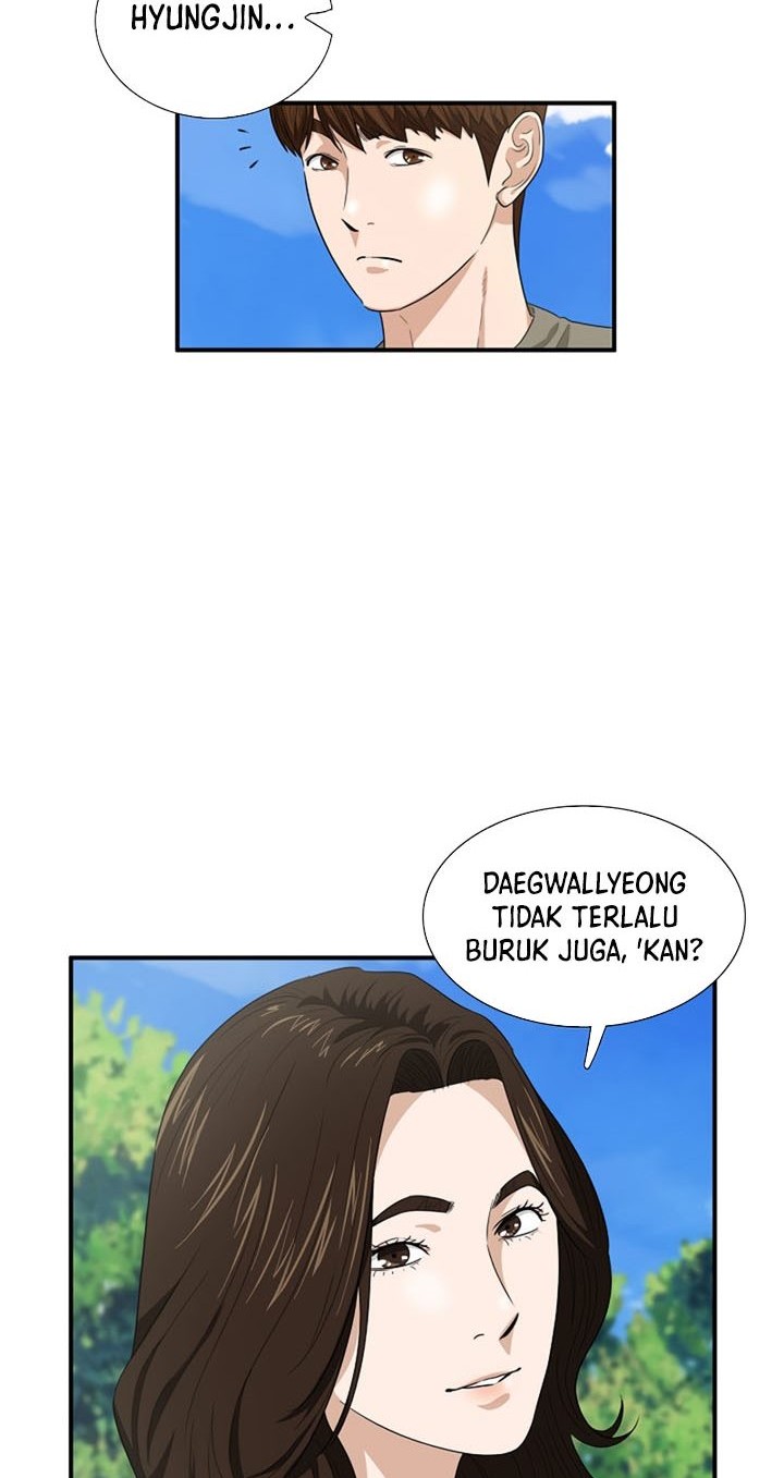 This is the Law chapter 76 halaman 13