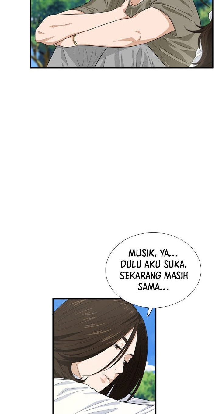This is the Law chapter 76 halaman 21