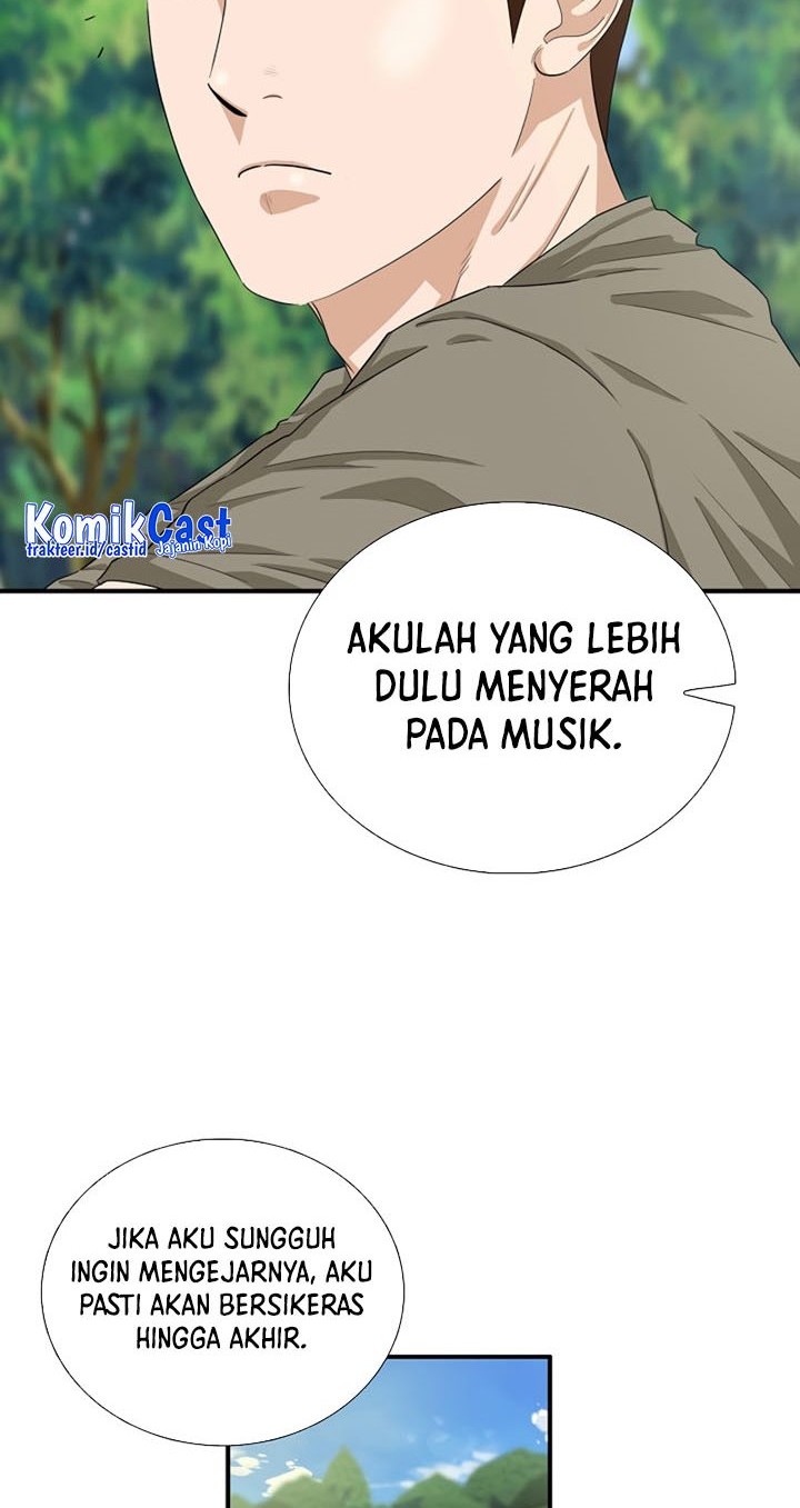 This is the Law chapter 76 halaman 23