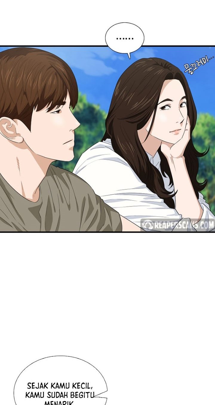 This is the Law chapter 76 halaman 27