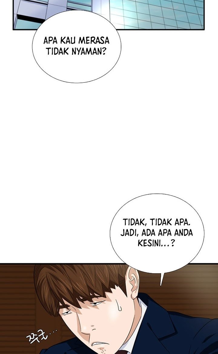 This is the Law chapter 76 halaman 45