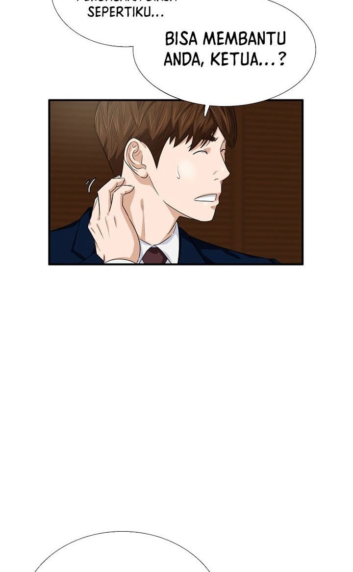 This is the Law chapter 76 halaman 47