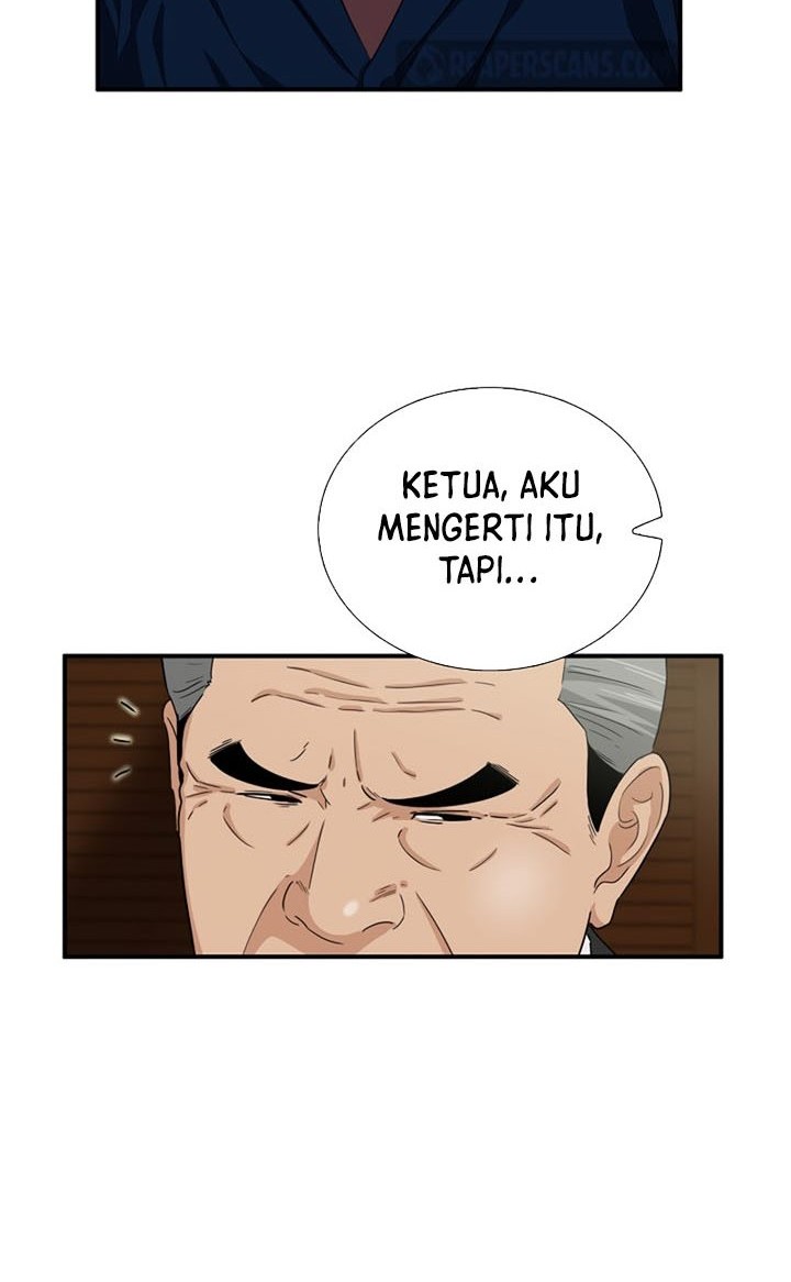 This is the Law chapter 76 halaman 49
