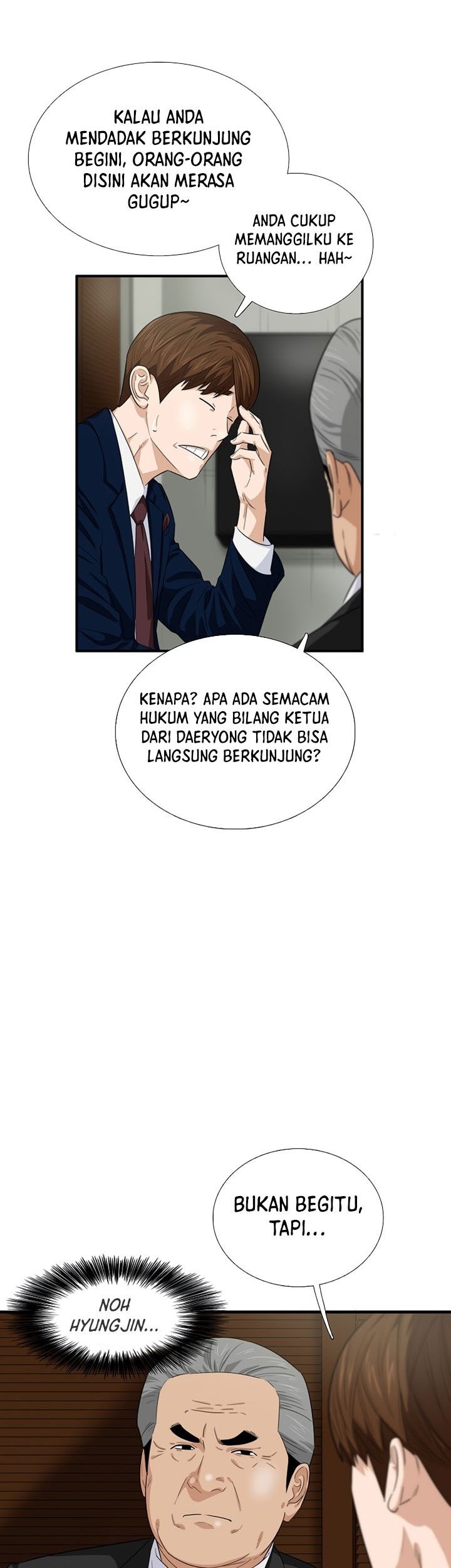 This is the Law chapter 76 halaman 50
