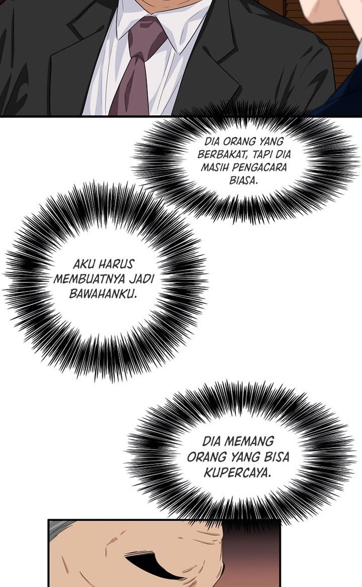 This is the Law chapter 76 halaman 51
