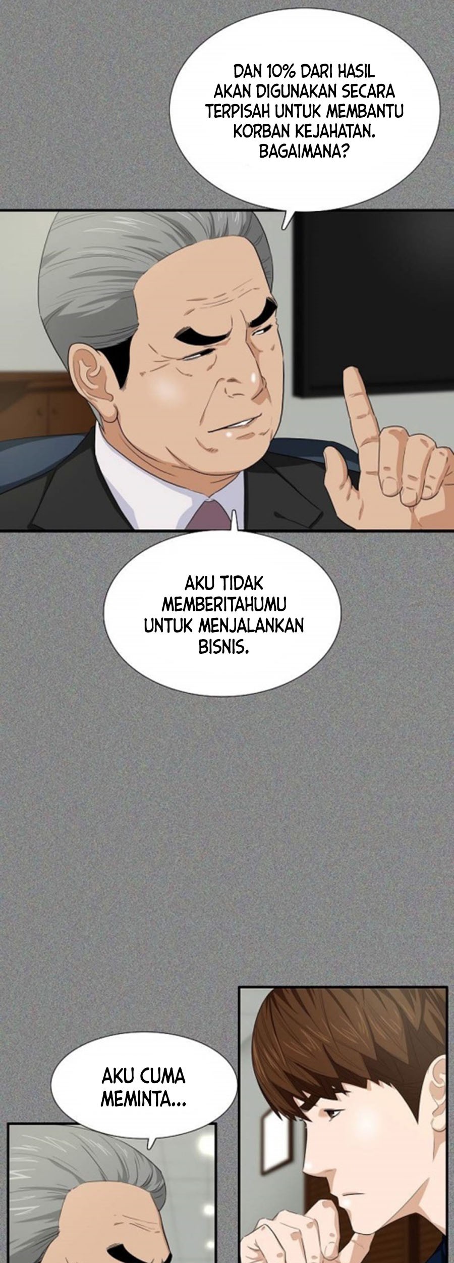 This is the Law Bab 77 halaman 5