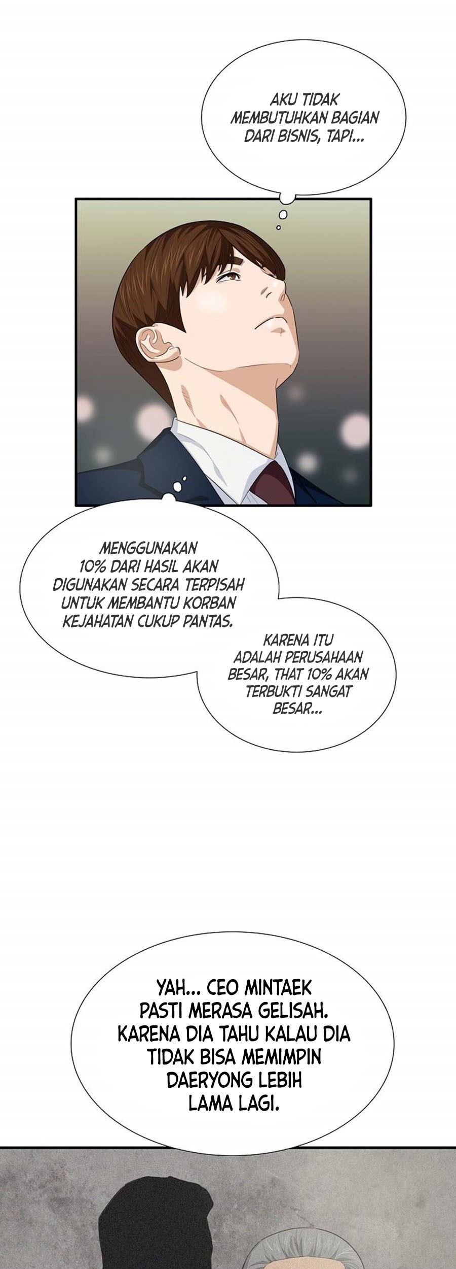 This is the Law Bab 77 halaman 8