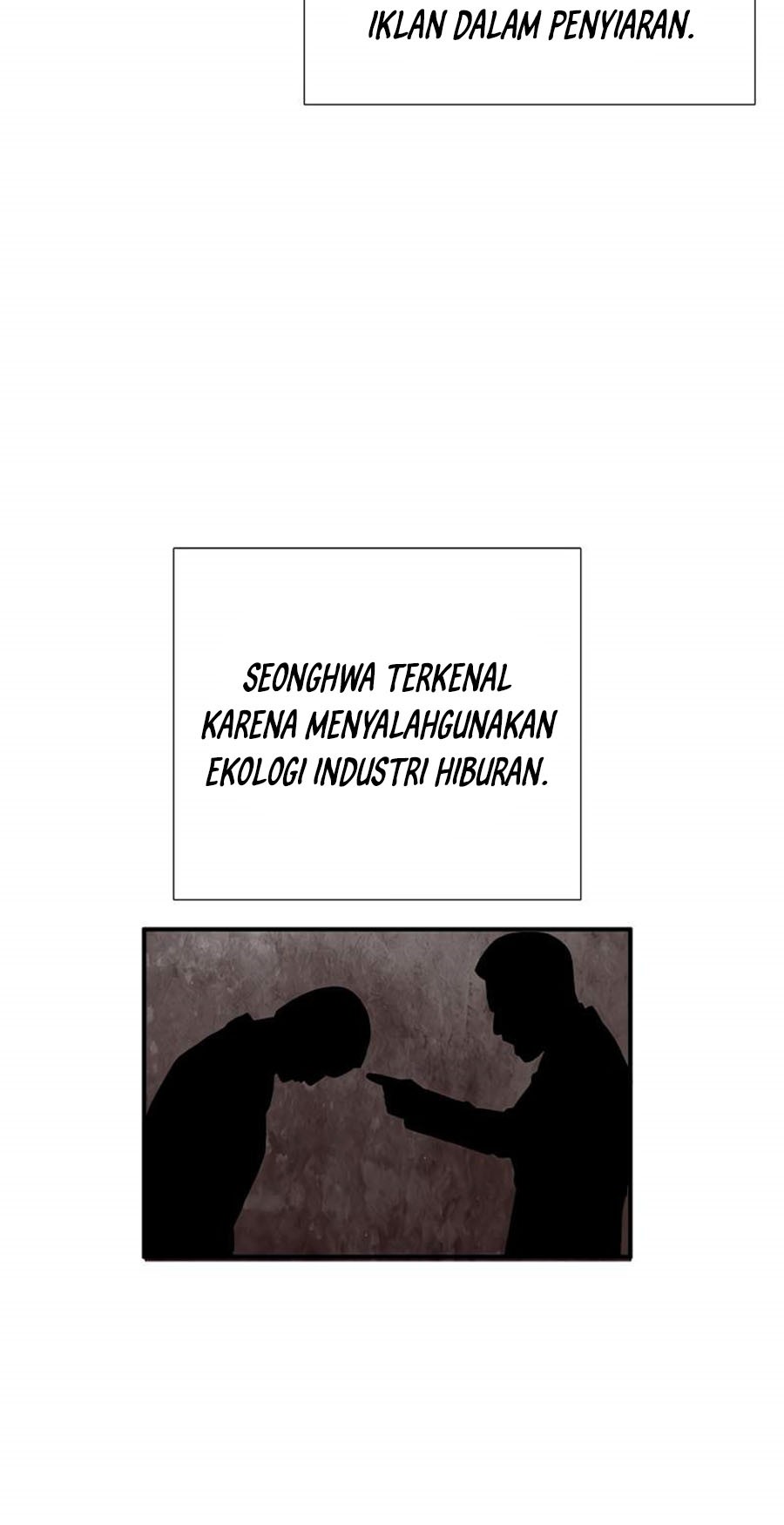 This is the Law Bab 77 halaman 46
