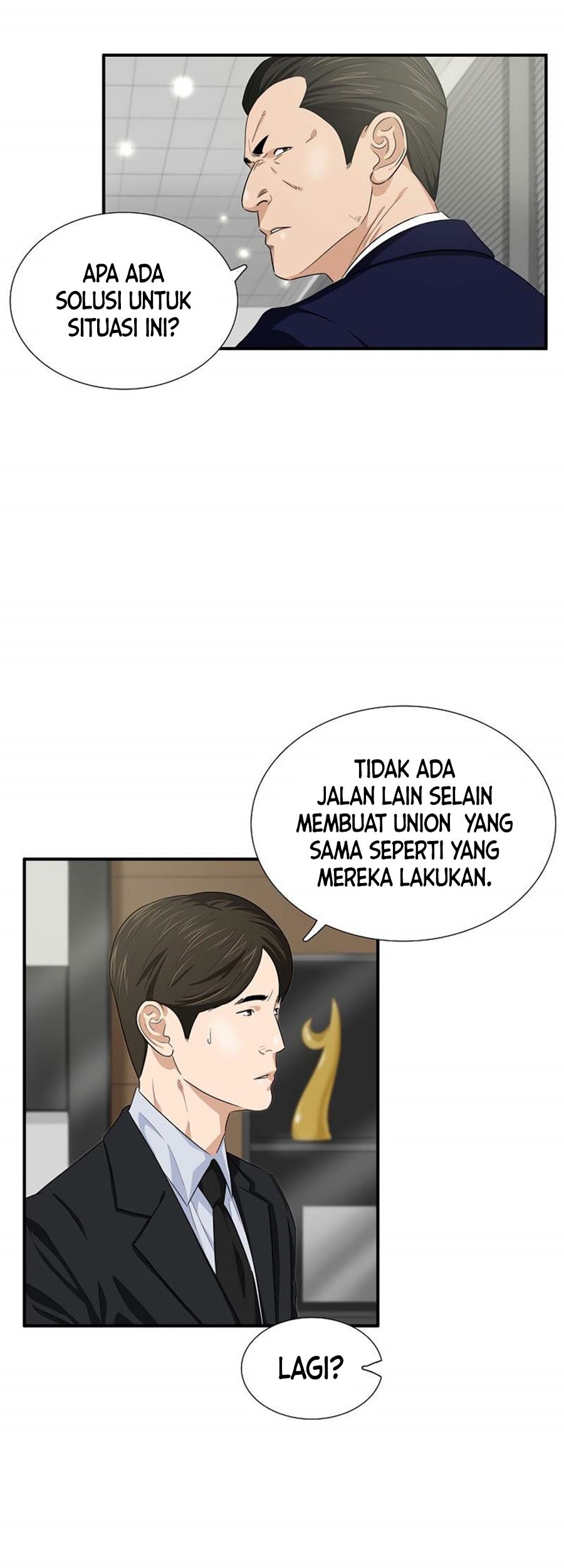 This is the Law Bab 77 halaman 50