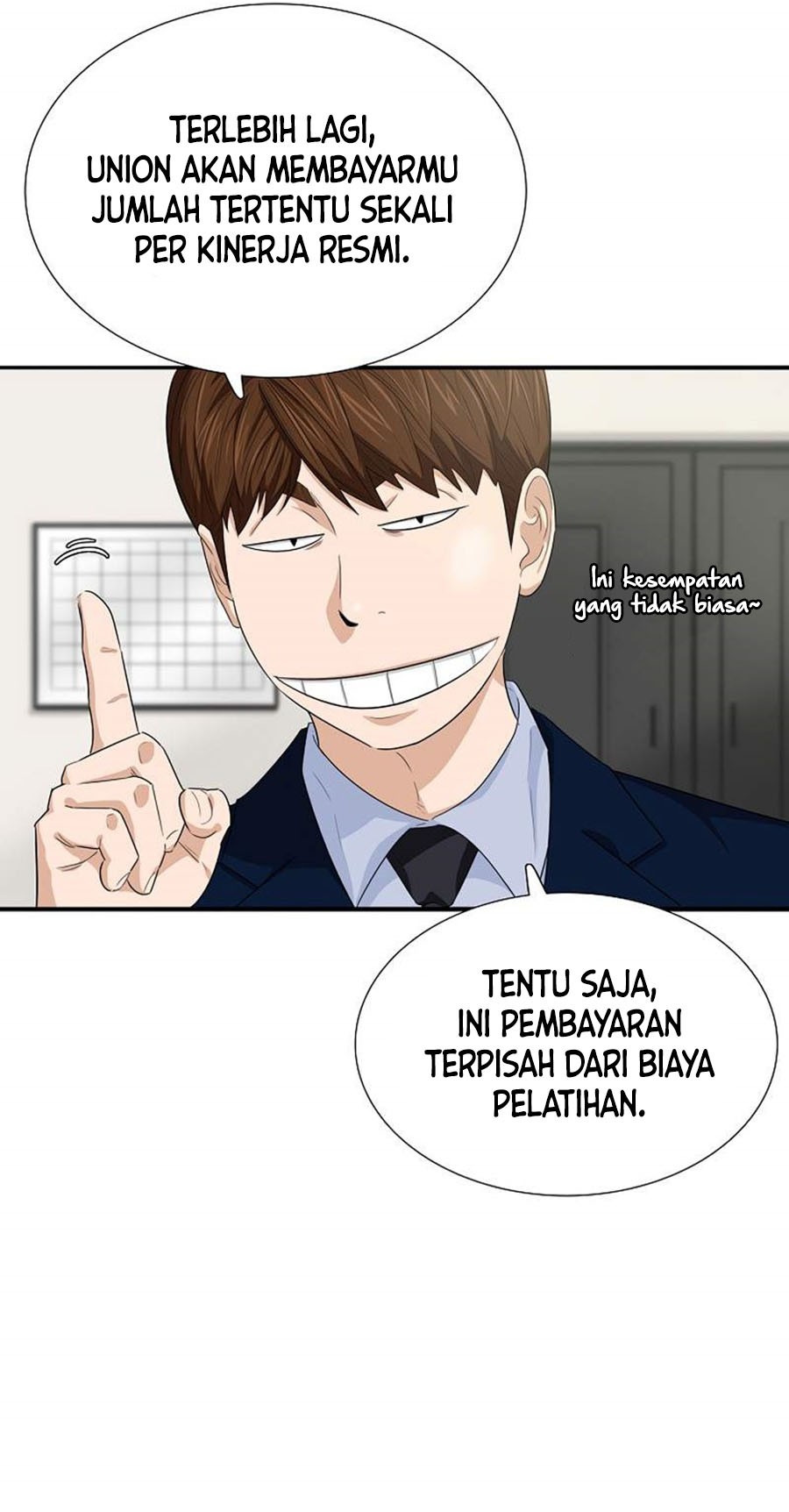 This is the Law Bab 78 halaman 19