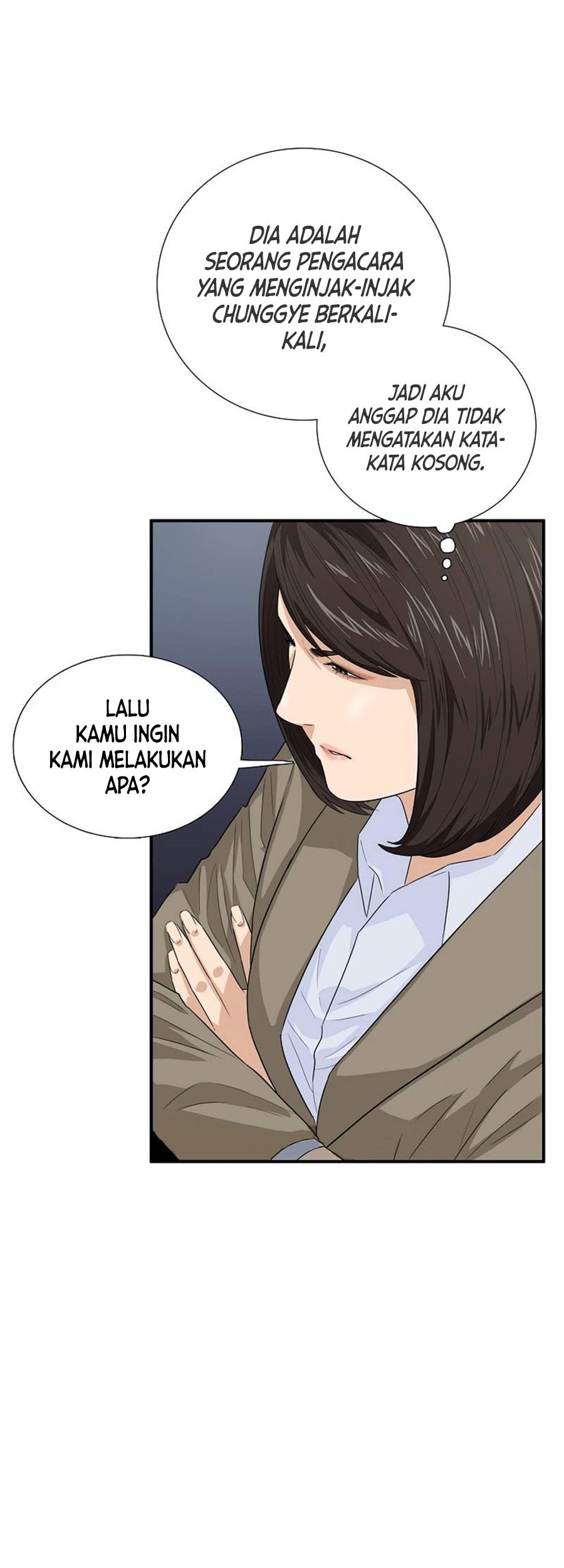 This is the Law Bab 78 halaman 38
