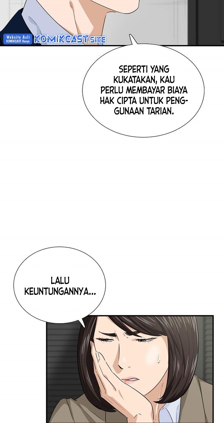 This is the Law Bab 78 halaman 46