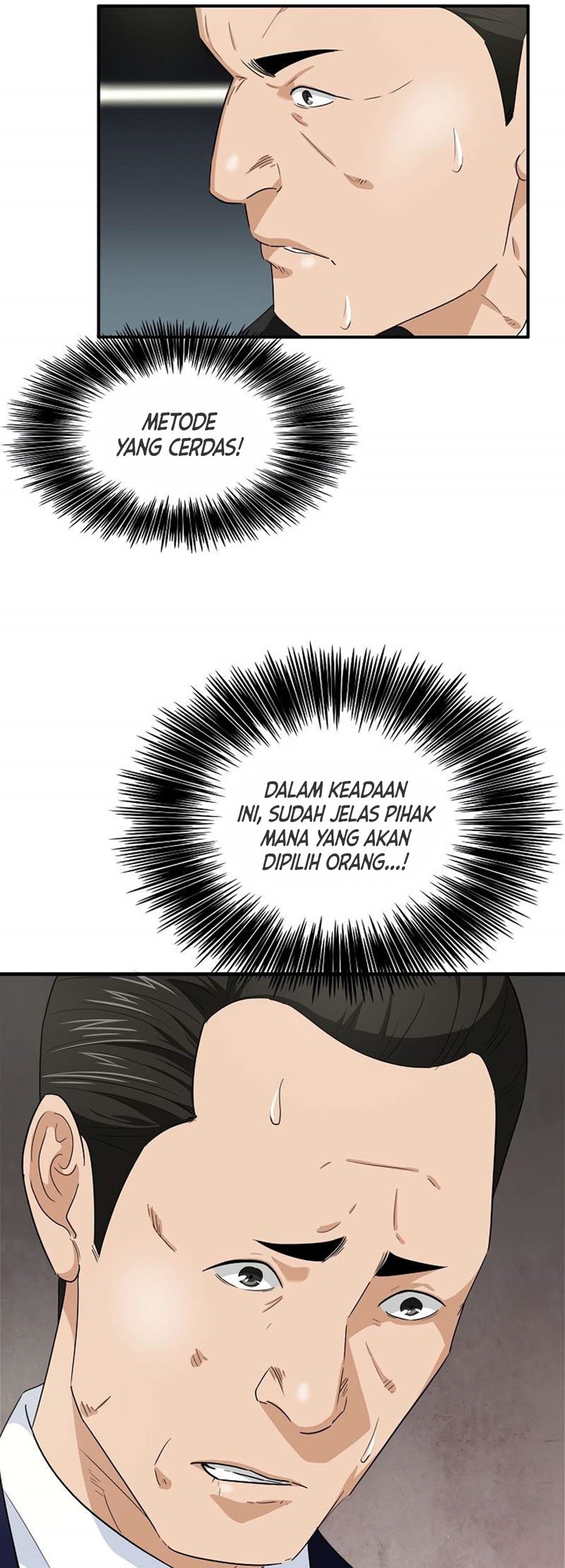 This is the Law Bab 78 halaman 69