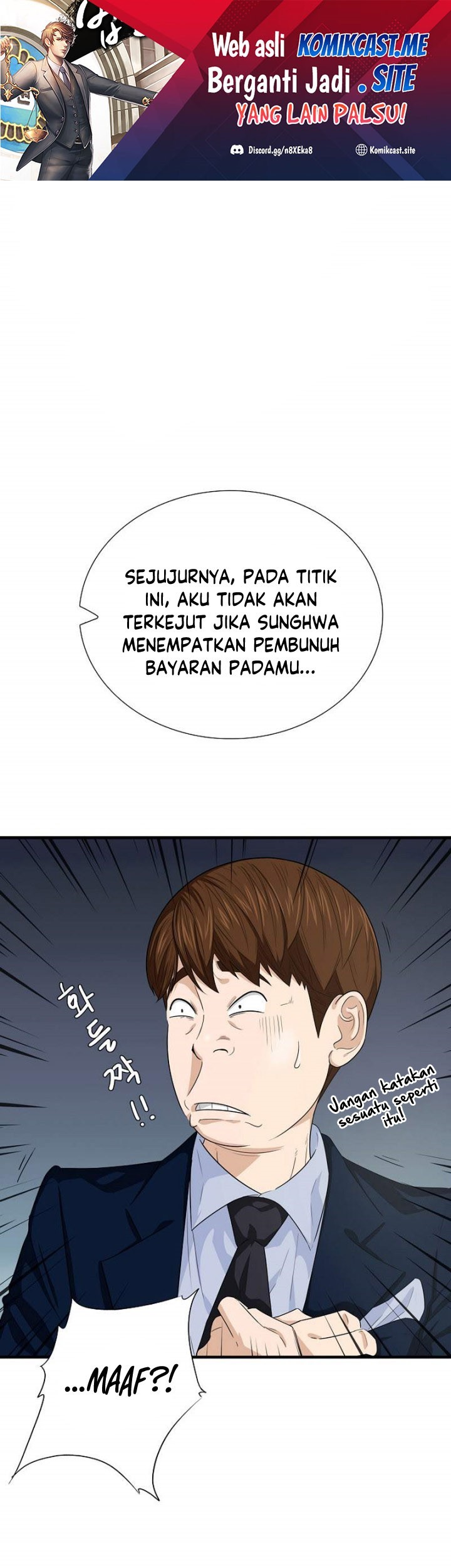 This is the Law chapter 79 halaman 2