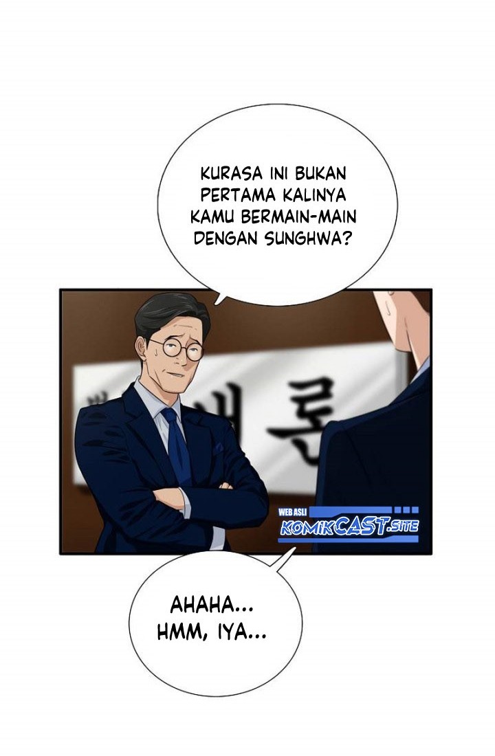This is the Law chapter 79 halaman 3