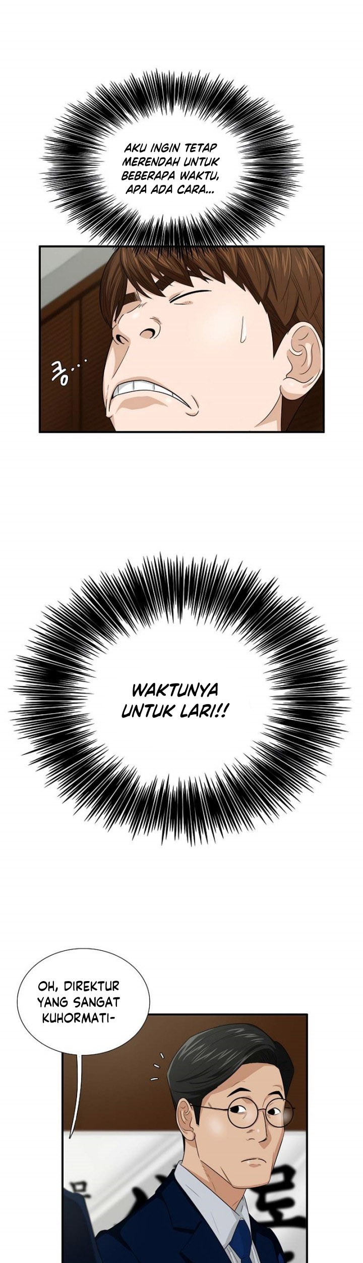 This is the Law chapter 79 halaman 6