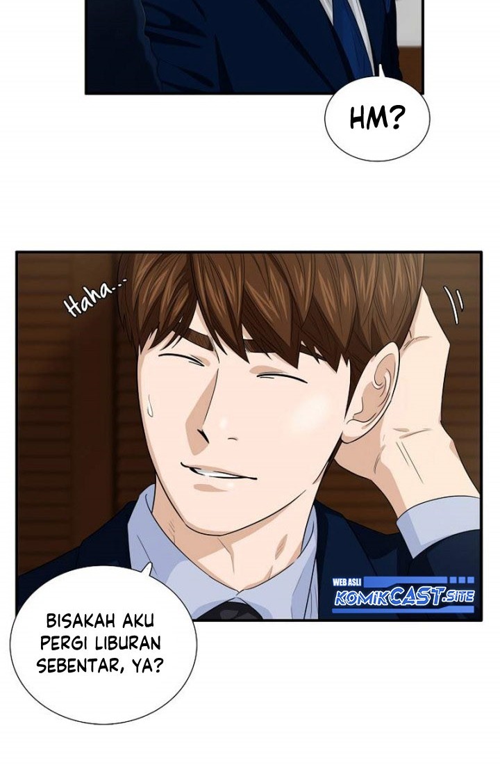 This is the Law chapter 79 halaman 7