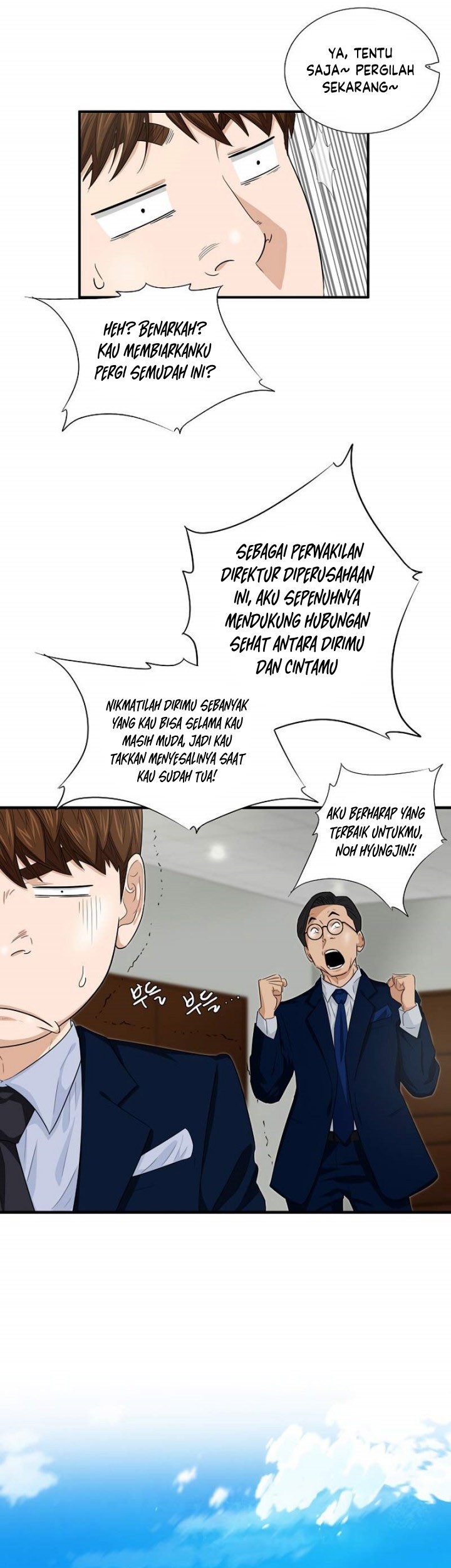 This is the Law chapter 79 halaman 8