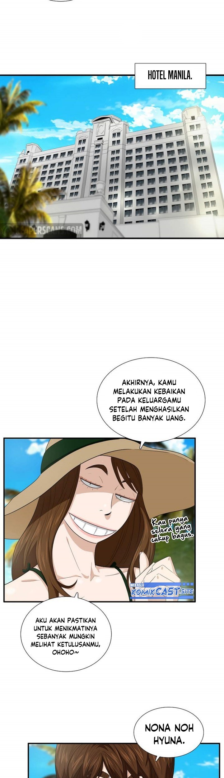 This is the Law chapter 79 halaman 12