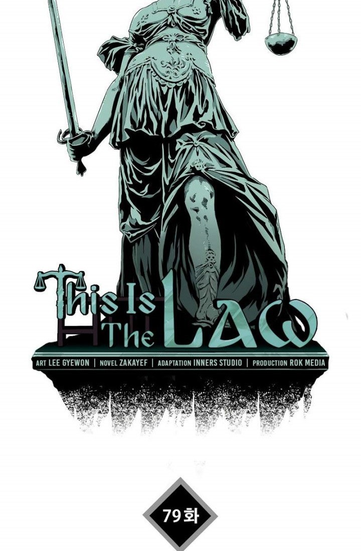 This is the Law chapter 79 halaman 17