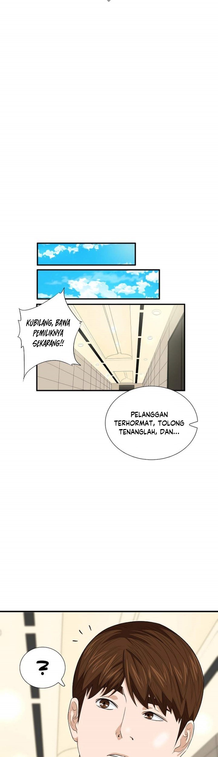This is the Law chapter 79 halaman 18