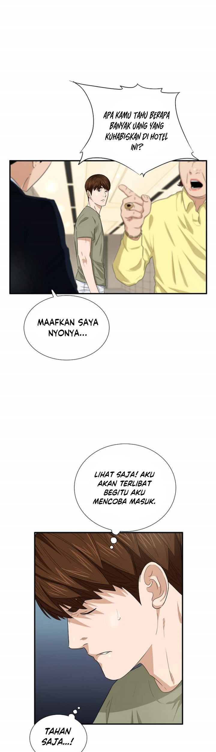This is the Law chapter 79 halaman 20
