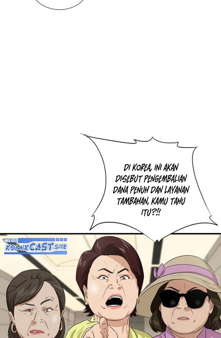 This is the Law chapter 79 halaman 21