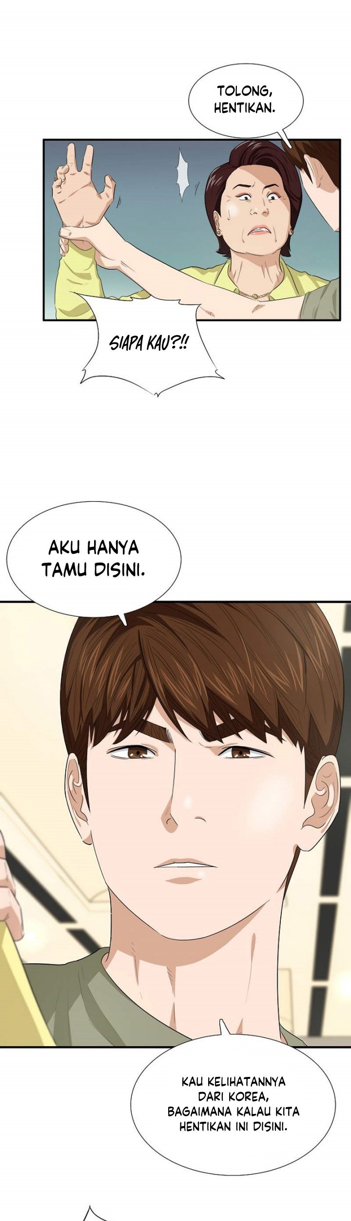 This is the Law chapter 79 halaman 24