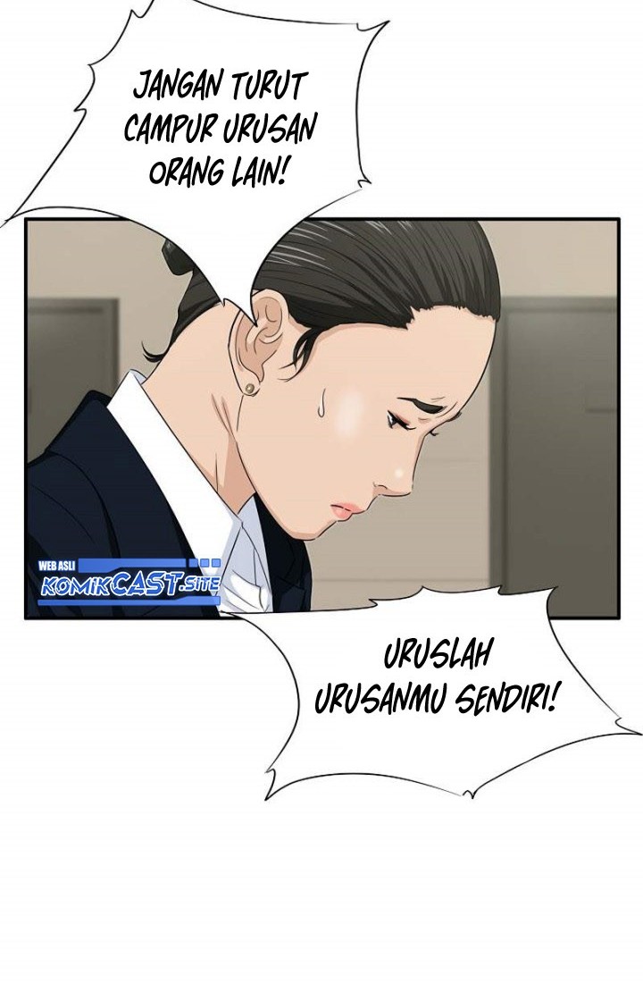 This is the Law chapter 79 halaman 25