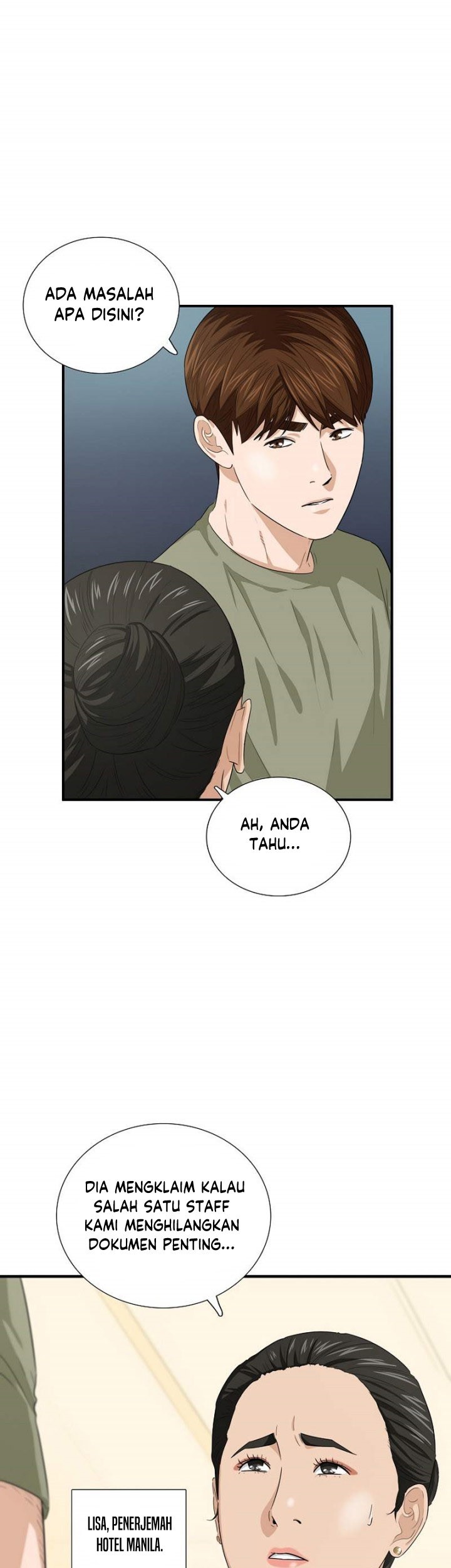This is the Law chapter 79 halaman 26