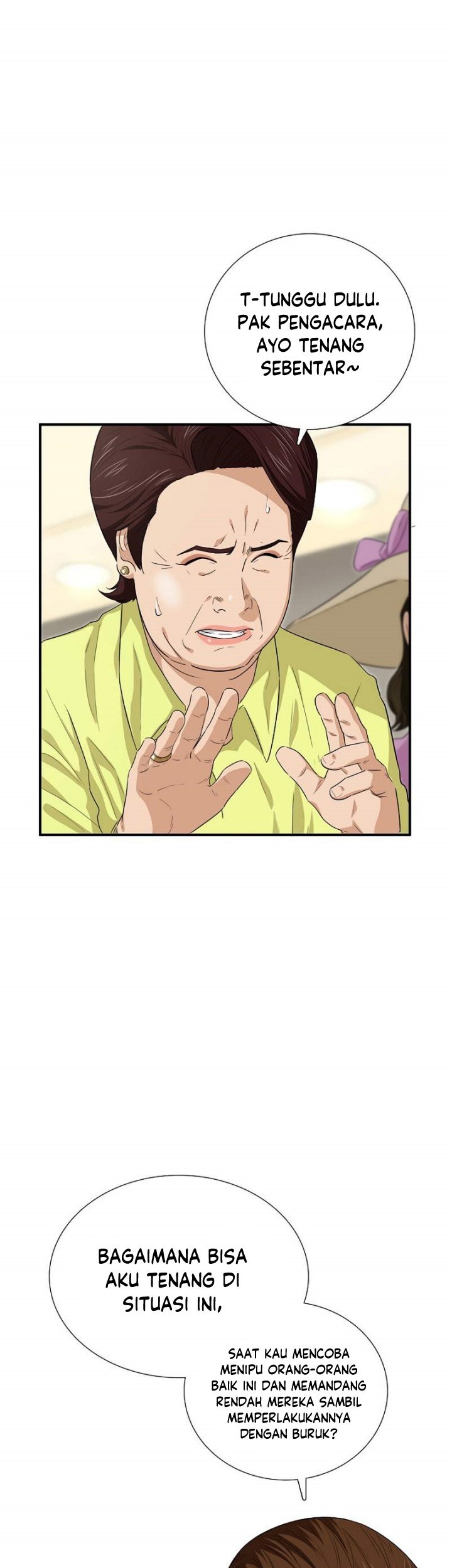 This is the Law chapter 79 halaman 38